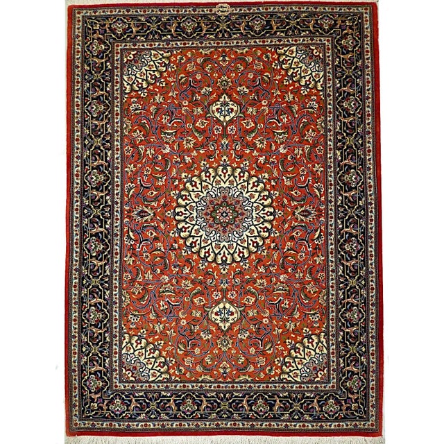 Ghom Cork Rug, 1970s For Sale - Image 12 of 12