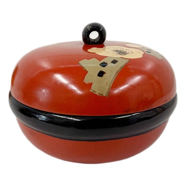 Mid-20th Century Vintage Japanese Red & Black Lacquerware Lidded Kashiki Confectionery Bowl Box - Shochikubai Motif For Sale