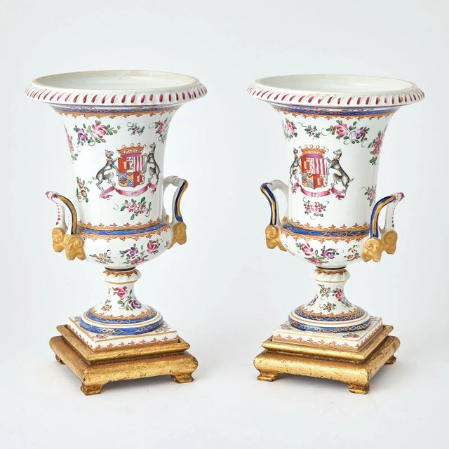 This is an elegant pair of Samson & Cie Paris porcelain urn vases in the Sèvres taste, circa 1870. Each vessel features...