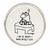 Mid-Century Modern Herb Gardner 1955 “I Am So Smart I Make Myself Sick” Glass Paperweight For Sale - Image 3 of 11