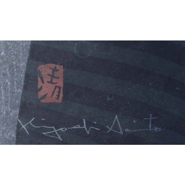 Japanese Kiyoshi Saito Ukiyo-E Woodblock Signed Print Sosaku-Hanga Artist For Sale - Image 3 of 6