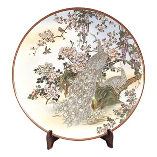 Large Meiji Japanese Satsuma Moriage Charger with Peacocks and Wisteria For Sale
