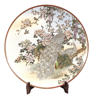 Large Meiji Japanese Satsuma Moriage Charger with Peacocks and Wisteria