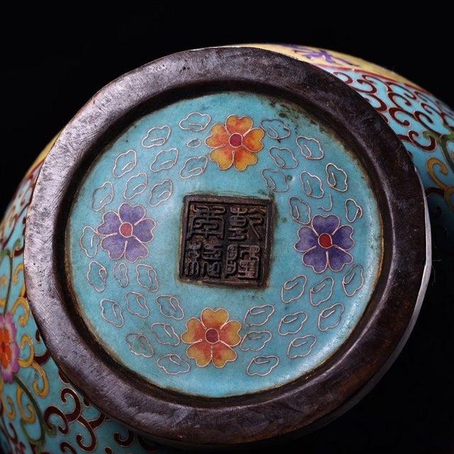 Monumental Pair of Chinese Cloisonné "Dragon" Vases With Qianlong Mark - 18 LBS For Sale - Image 9 of 9