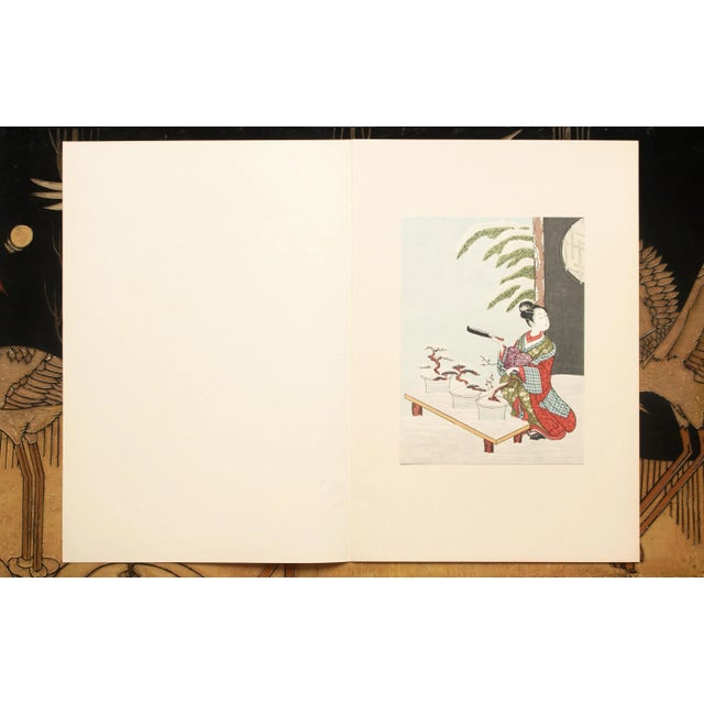 Paper 1963 After Harunobu "Adaptation From the Potted Tree Drama", Full-Color Print From Japan For Sale - Image 7 of 12
