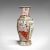 Chinese 1940s Vintage Chinese Ceramic Decorative Famille Rose Vase For Sale - Image 3 of 13