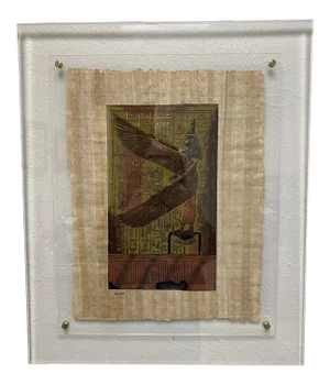1980s "Goddess with Wings" Egyptian Revival Style Print, Framed in Plexiglass