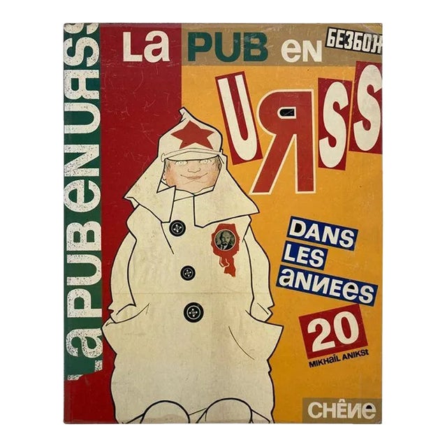 Advertising in the in the 1920s, La Pub in Urss French Book For Sale