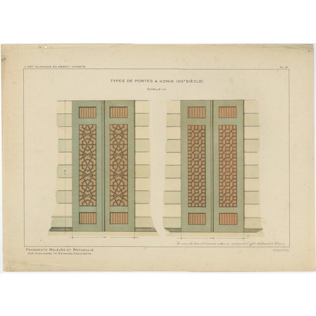 Alexandre M. Raymond, Seljuk Geometric Door Designs of Konya, 1924, Paper For Sale - Image 3 of 11