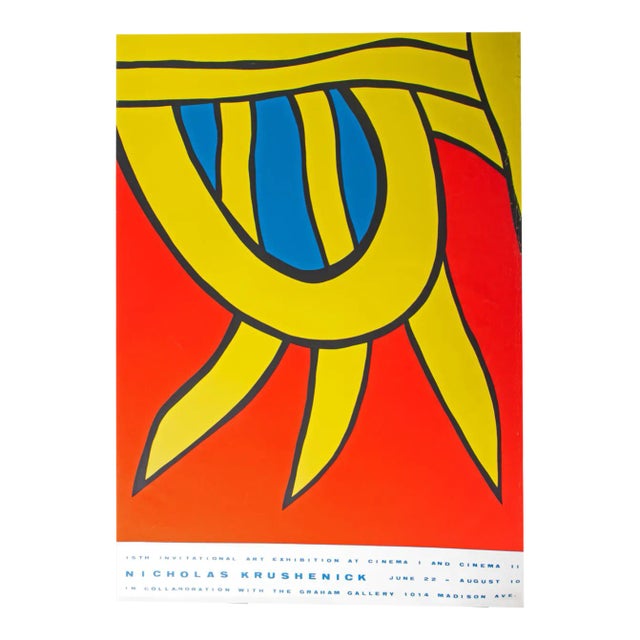 Nicholas Krushenick 1965 Serigraph Exhibition Poster For Sale