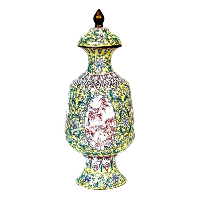 Chinese Canton Enamel Baluster Vase & Cover with 4 Landscape Reserves, 20th C. For Sale