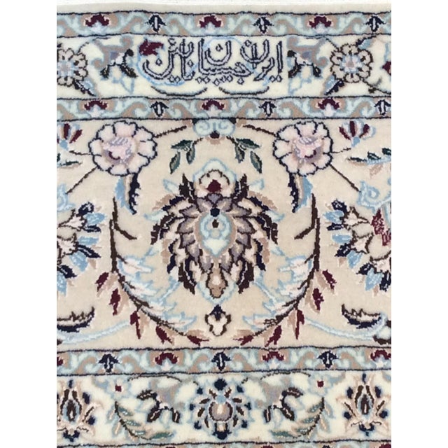 Persian Nain Silk & Wool Ivory Area Rug- 8' 2" X 11' 5" For Sale - Image 4 of 6