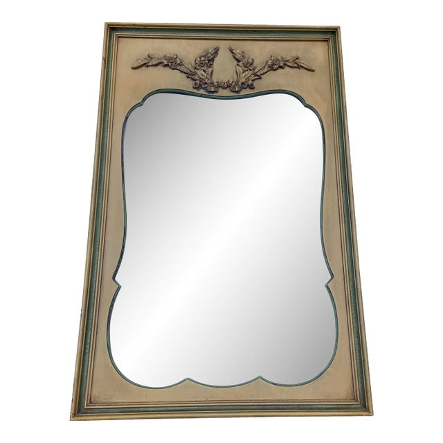 Vintage Mid Twentieth Century Distressed Country French Trumeau Mirror For Sale