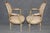 Dimensions: 37.75 inches high x 26.25 inches wide x 25.5 inches deep. Seat Height 17.25 inches Truly outstanding pair of...