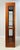 Brown Late 20th Century Hickory White Lighted Glass Cabinet With Mirrored Back & Fretwork Doors For Sale - Image 8 of 12