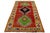 Beautiful vintage Shiraz Handmade Wool rug with a red field and multicolor accents allover the tribal pattern. This rug...