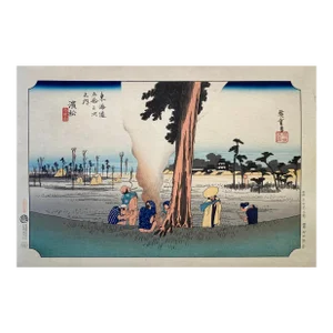 'View of Hamamatsu', After Utagawa Hiroshige 歌川廣重, Ukiyo-E Woodblock, Tokaido