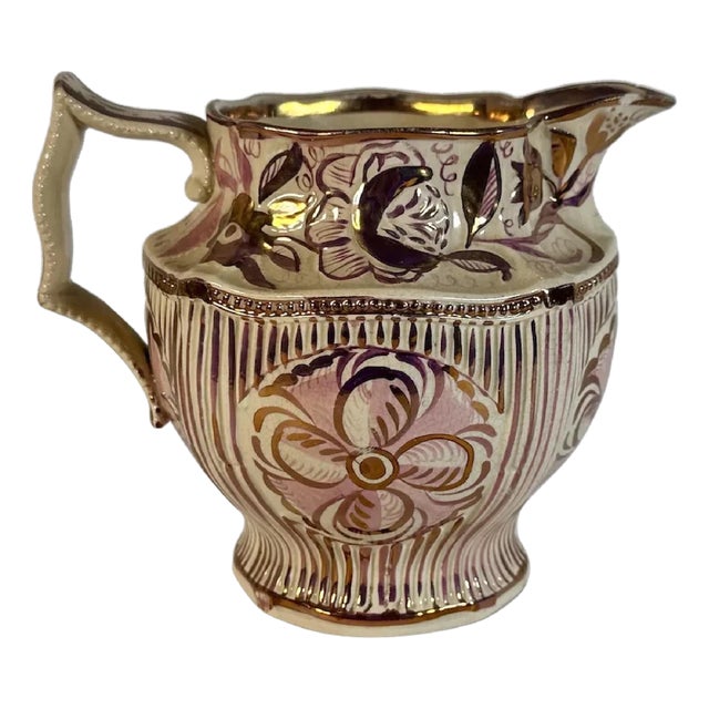 Antique Georgian Sunderland Pink Lustre Pitcher: Pearlware c. 1820s For Sale