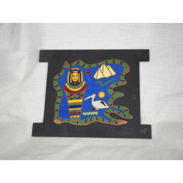 Mid-Century Modern 1970s Wall Enamel on Copper With Egyptian Pattern For Sale - Image 3 of 11