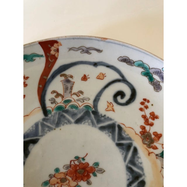 Late 19th Century 19th C. Imari Plate For Sale - Image 5 of 7