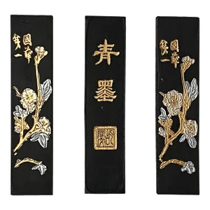 Chinese Calligraphic Black Ink Sticks With Silver Color Flower Characters- Set of 3