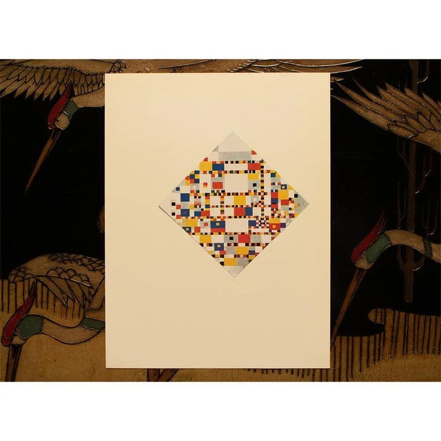 Red 1958 After Piet Mondrian "Victory Boogie-Woogie (Unfinished)" Full-Color Print From England For Sale - Image 8 of 8