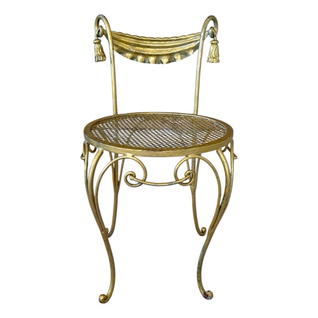 Vintage Hollywood Regency Gilt Metal Vanity Chair With Tassel Swag Detail For Sale