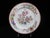 Royal Doulton Royal Doulton Ito Smooth E2929 Exotic Song Bird 10 1/4" Dinner Plate Set of 4 For Sale - Image 4 of 8