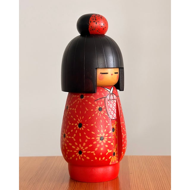 1970s Signed Japanese Sosaku Kokeshi by Kazuo Takamizawa, Mid-Century Studio Folk Sculpture For Sale - Image 4 of 8