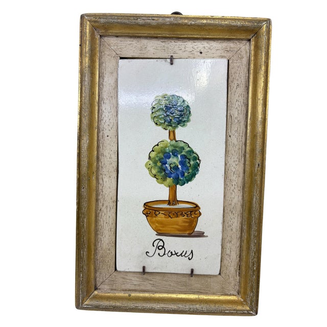 Vintage French style topiary floral wall art. This art is hand painted on ceramic tiles. The tiles are framed in an off...