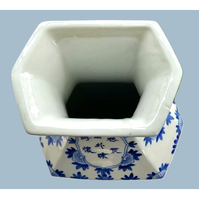 Late 20th Century Tall Hexagonal Chinese Porcelain Vase For Sale - Image 5 of 7