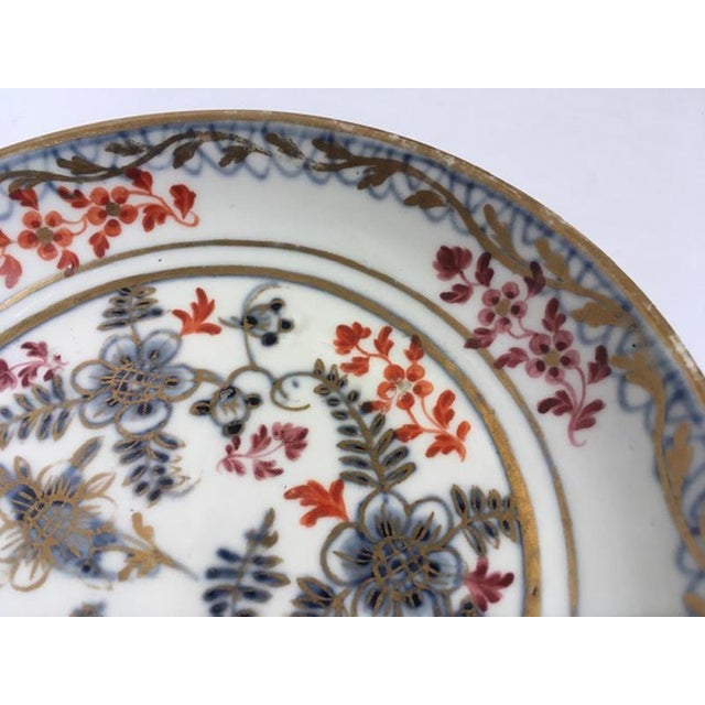 White, Red, Blue and Gold Porcelain Cup with Saucer, Vienna, Austria, Mid-19th Century, Set of 2 For Sale - Image 12 of 17