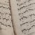 French Early 20th Century France Chocolate Wood Book For Sale - Image 3 of 15