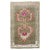 Mid 20th Century Quirky Turkish Anatolian Rug Mat - 2' x 2'11" For Sale - Image 15 of 18