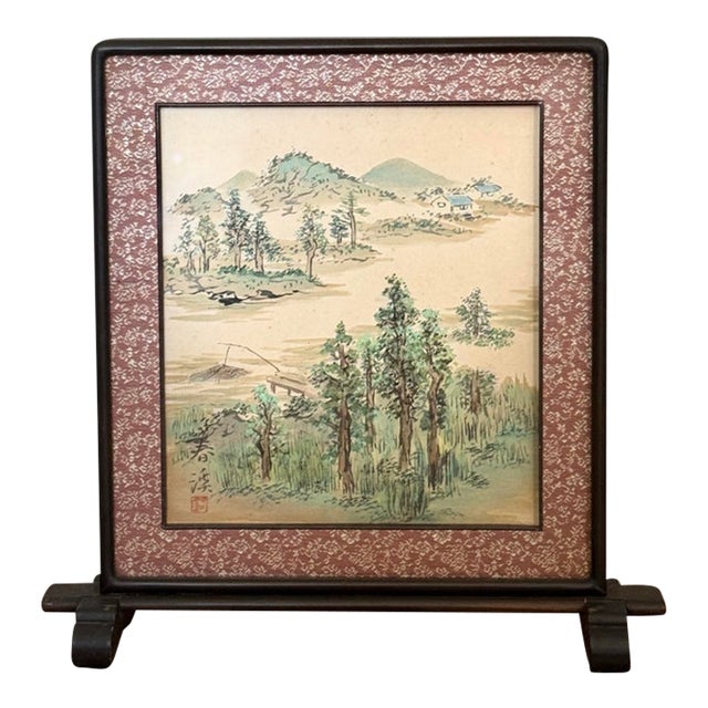 1960s Asian Hand-Painted Landscape Tabletop Screen | Traditional Oriental Desk Decor For Sale