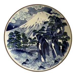 Sun Ceramics Japanese Blue and White Mountain Design Platter