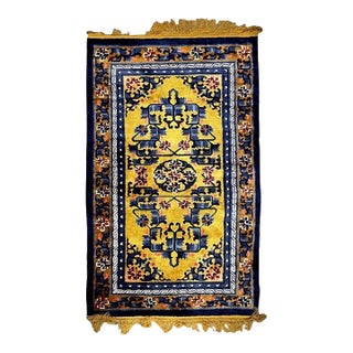 Vintage 1950s Chinese Art Deco Silk Rug, Golden Yellow Field, 4'2" X 7'1" (128cm X 216cm) For Sale