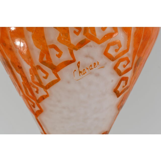 French Art Deco Pendant Light by Le Verre Francais Schneider - 1925 Cameo Lantern France For Sale - Image 12 of 15
