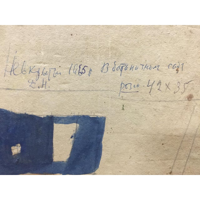 1960s Oil Painting Mountain For Sale - Image 9 of 11
