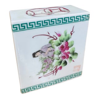 Vintage Chinese Incense Burner Porcelain Holder For Sale