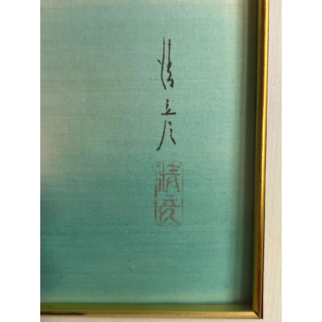 1940s Mid-Century Japanese Silk Paintings by Ishikawa Kiyohiko - Framed - A Pair For Sale - Image 5 of 12