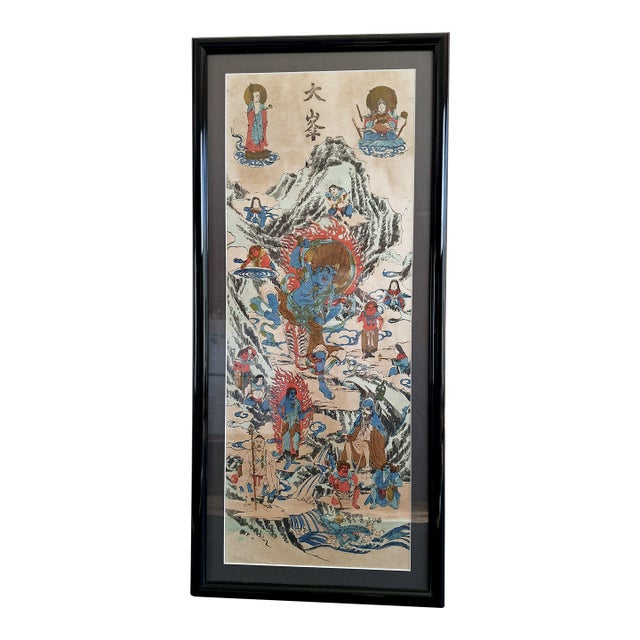 Japanese Deities Framed Woodblock Print For Sale