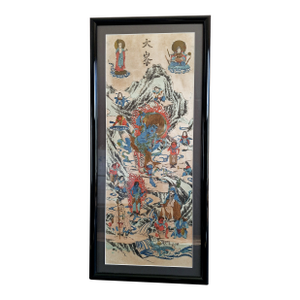 Japanese Deities Framed Woodblock Print