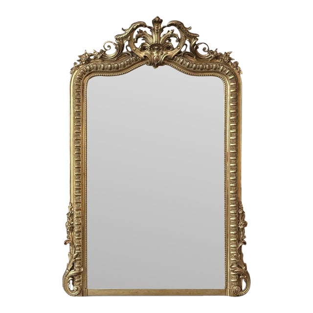 19th Century French Napoleon III Period Regence Style Gilded Mantel Mirror For Sale