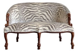 Example of Loveseats