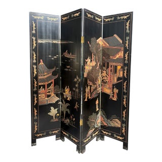 Vintage Chinese Pagoda & Garden Scene Coromandel Lacquer Four Panel Screen Divider For Sale
