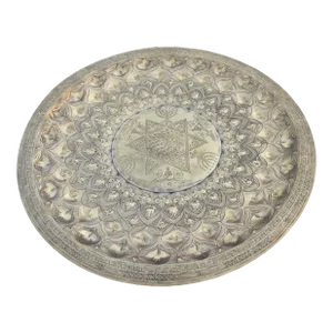 Antique Moorish Hand-Engraved Judaical-Patterned Brass Tray