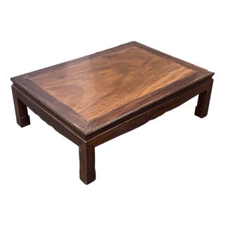 Antique Chinese Low Coffee Table, 1920 For Sale