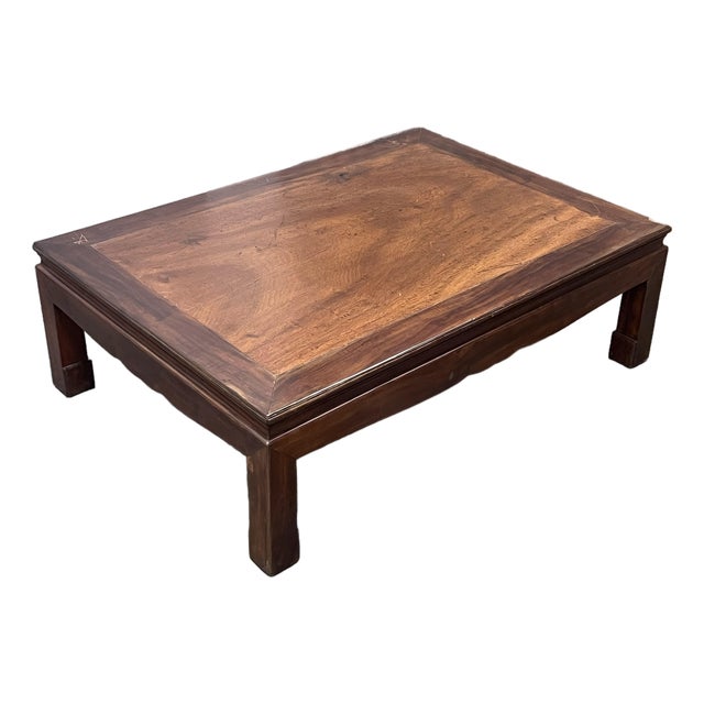 Antique Chinese Low Coffee Table, 1920 For Sale