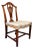 Brown George III Mahogany Side Chairs - Set of 4 For Sale - Image 8 of 12